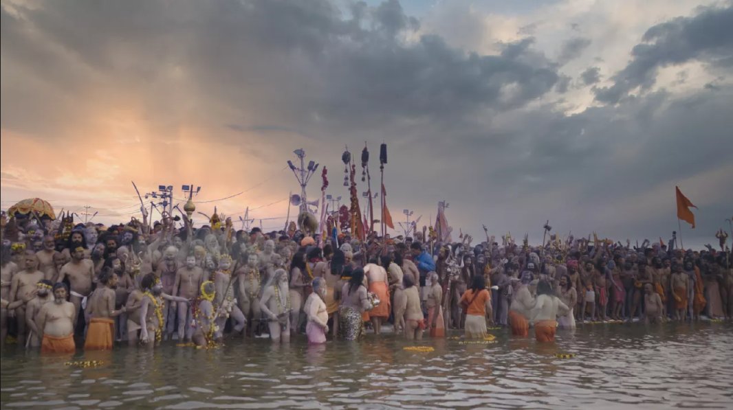 Prayagraj Sangam